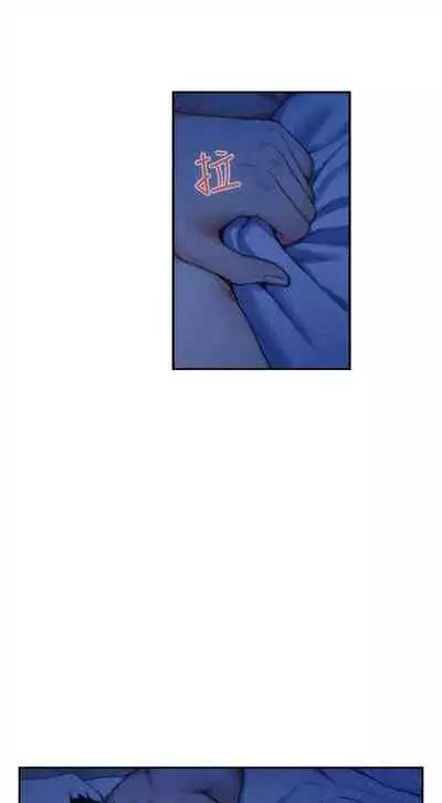 [週五] [龜足] S-Mate 1-89 官方中文（連載中）