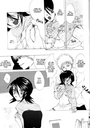 STRAWBERRY ON THE SHORTCAKE