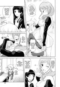 [Touge Hiro] Chotto Dake Mirai Gakuen ni Youkoso | Welcome to Near-Future Academy [English] [SaHa] [Incomplete]