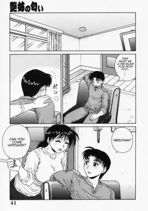 H na Onegai | Sex Please Ch. 1-6 (decensored)