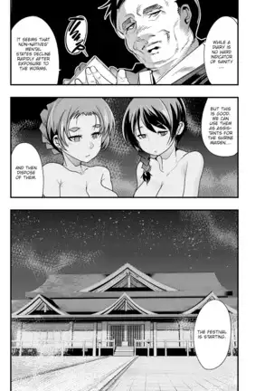 Village of Seduction - Night 1-6