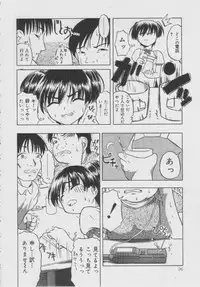 [Oyster] Shoujo Jigoku - The Mädchen Hölle