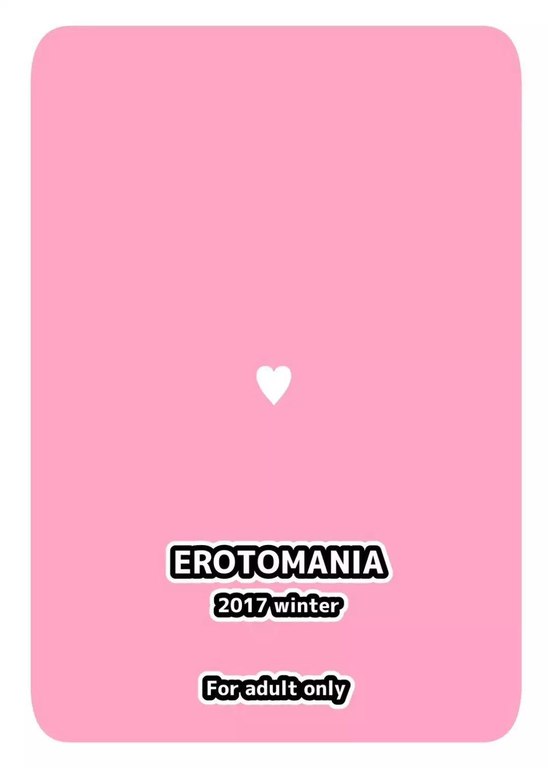 Ecchi na Gal JK to Yacchau Yatsu.