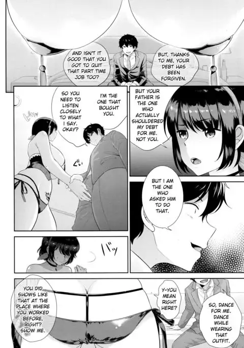 Fuuki Iinchou Odosare Ura Option ~Fukujuu no Inmon~