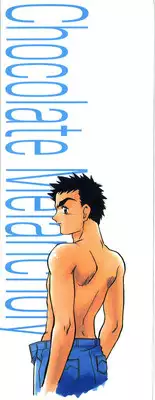 [Shimamoto Harumi] Chocolate Melancholy 2