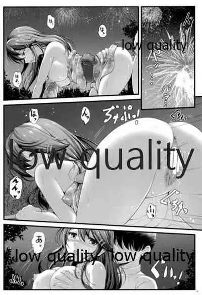 BC Strike! Mode:YUKATA