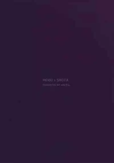 Nanato-kun no Sainan | 七斗君的灾难