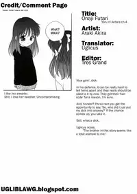 [Araki Akira] Yoru Ni Aetara Ch. 1-7,9 [English][ugliblawg]