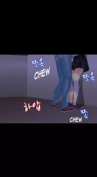 Dark Game Ch.1-20 (English) (Ongoing)