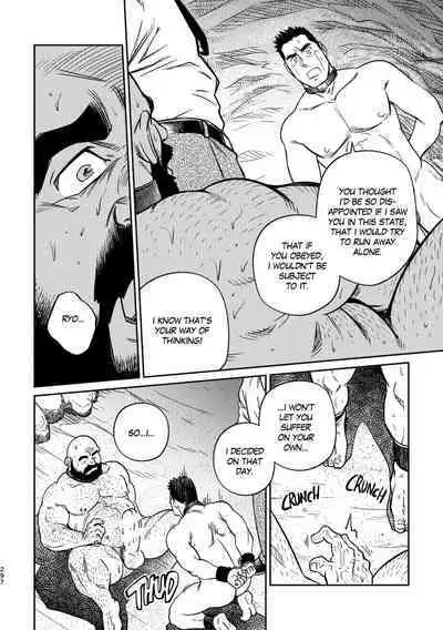 Okinawa Slave Island