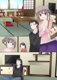 [Sorairo Nyannyan (Katase Aoko)] Yokkyuu Fuman na Hitozuma ga Furin Sex ni Oboreru Yoru