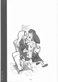 [Gadget Koubou] 2000---2009