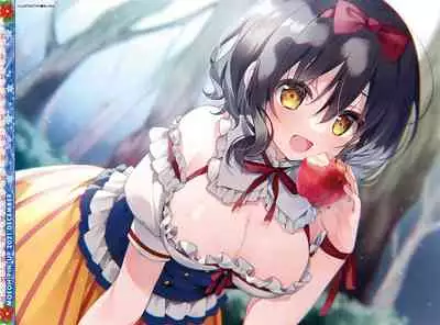 Dengeki Moeoh 2021-12