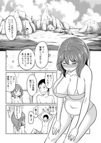 Action Pizazz Special 2015-10 [Digital]