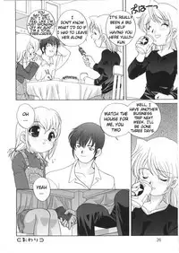 [Araki Akira] Yoru Ni Aetara Ch. 1-7,9 [English][ugliblawg]