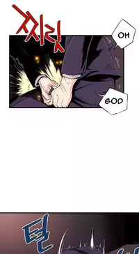 [Gyuo] Kill the Dead Bastard Ch.0-14 (English) (Ongoing)