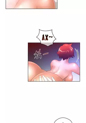 Perfect Half Ch.1-27