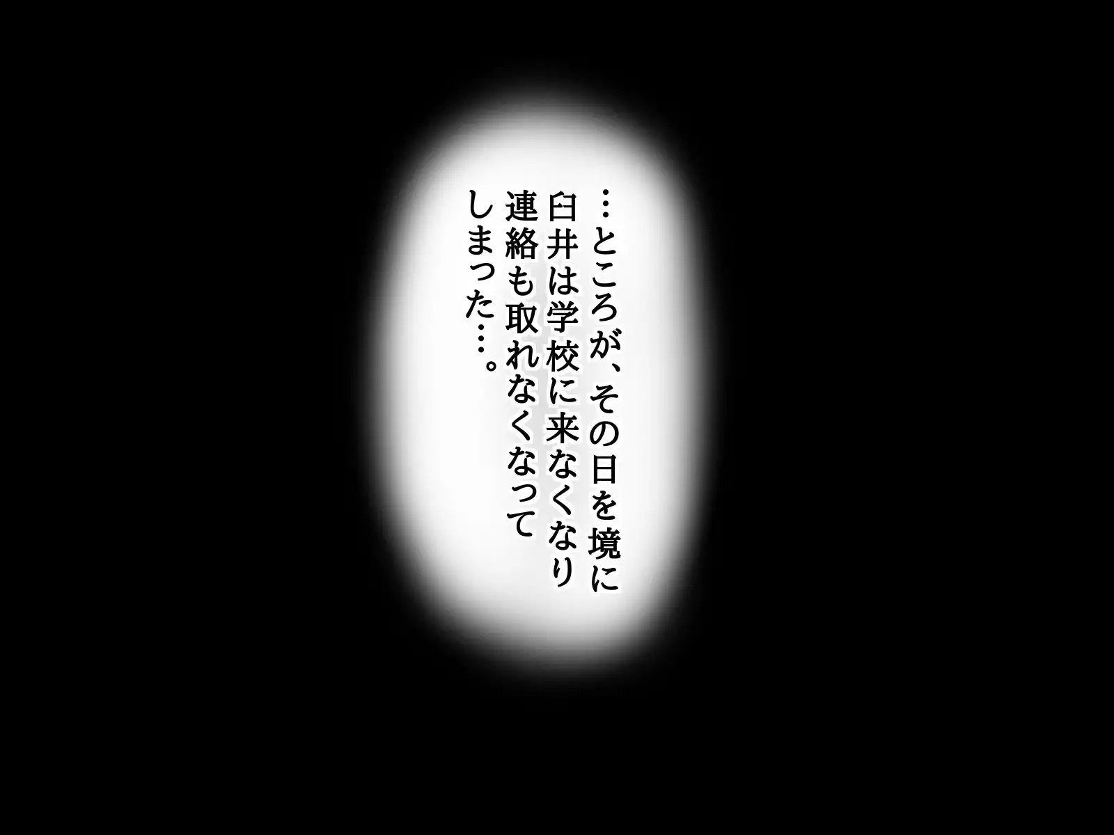 Big Tits Pretty Daughter is a Nympho Virgin Bitch