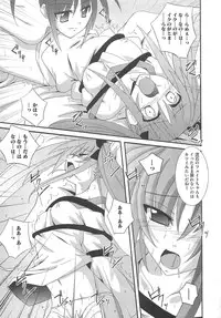 [Anthology] Inran Shoujo F no Mitsujou