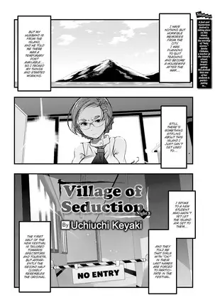 Village of Seduction - Night 1-6