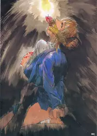 [Protonsaurus] Kinsoku Genkai