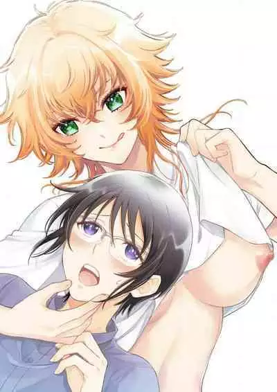 Osananajimi ga mejūdesu! ! | 青梅竹马是女汉子！！1-2