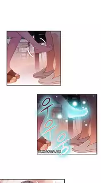 [Park Hyeongjun] Sweet Guy Ch.22-45 (Chinese)