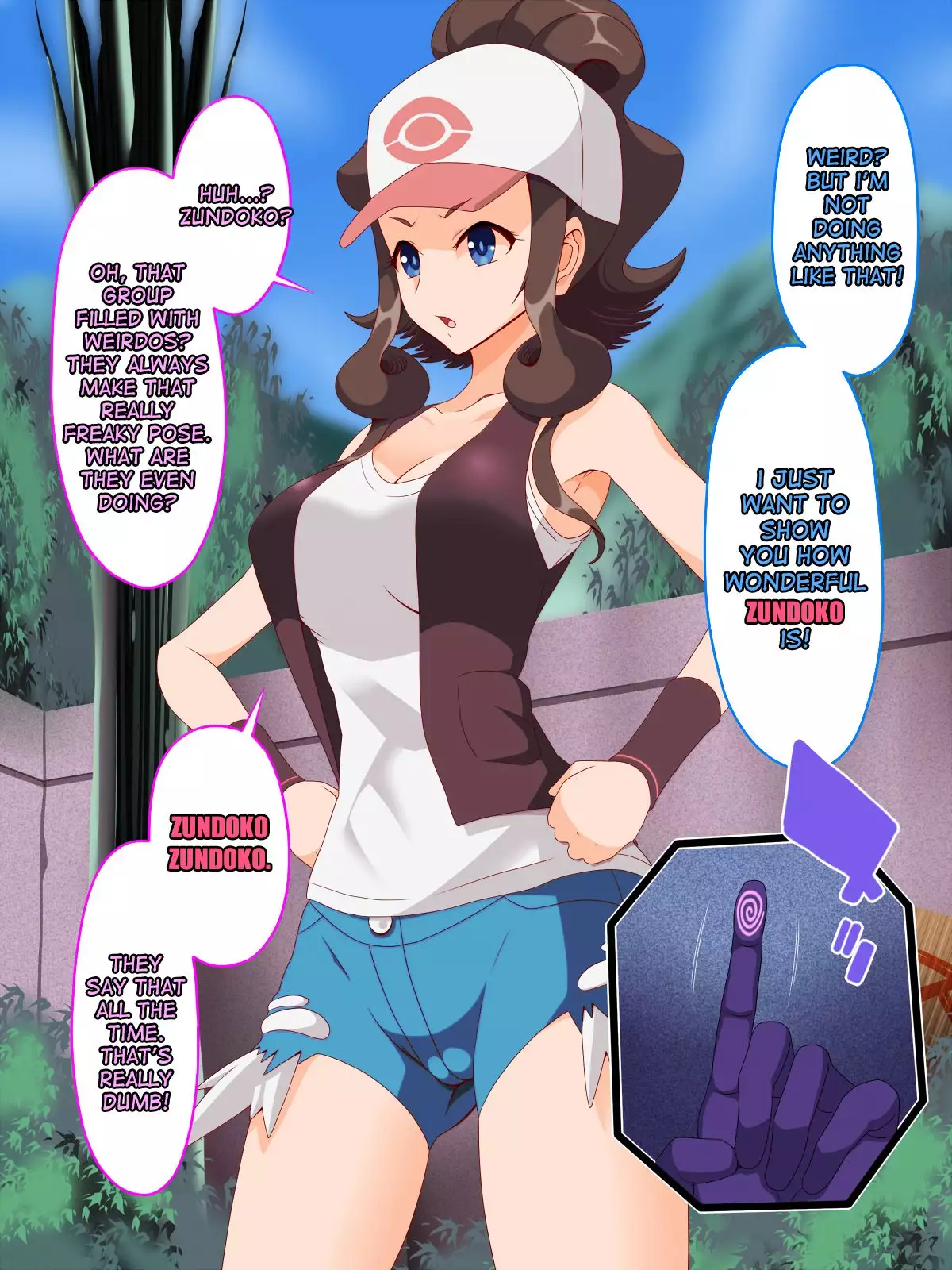 Zundoko Sennou - Isshu Hen