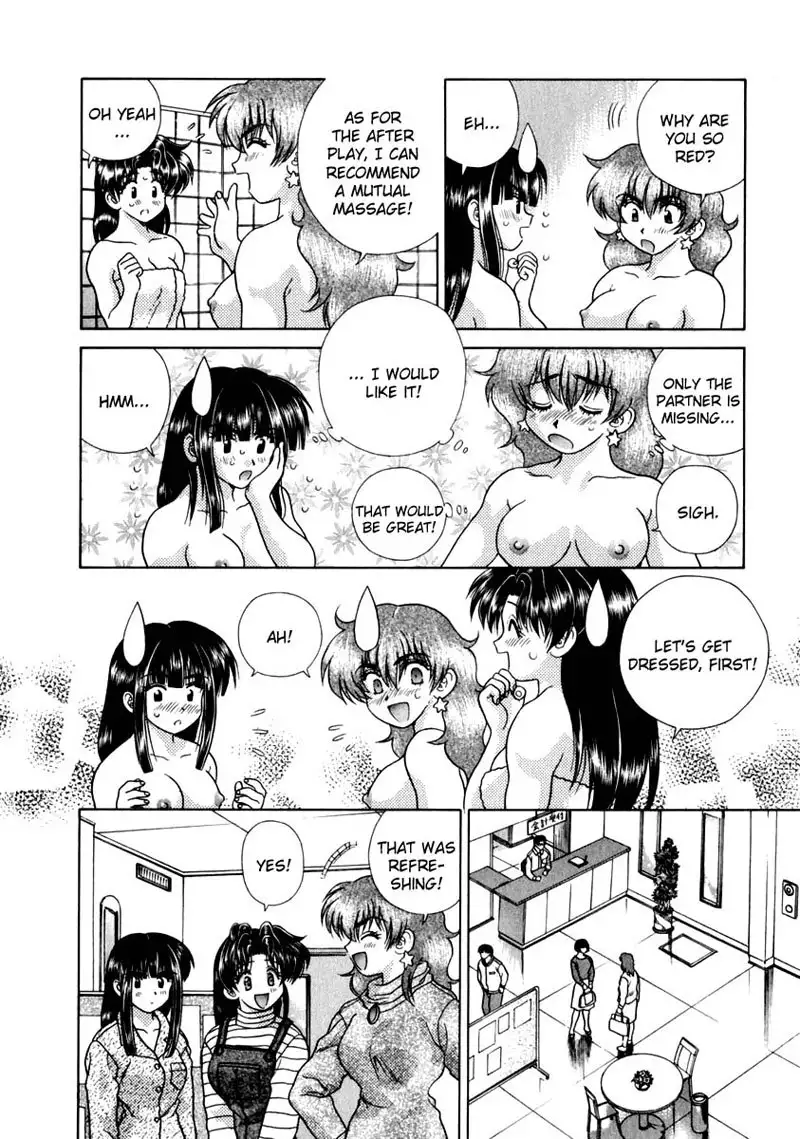 Futari Ecchi Vol15 - Pt145