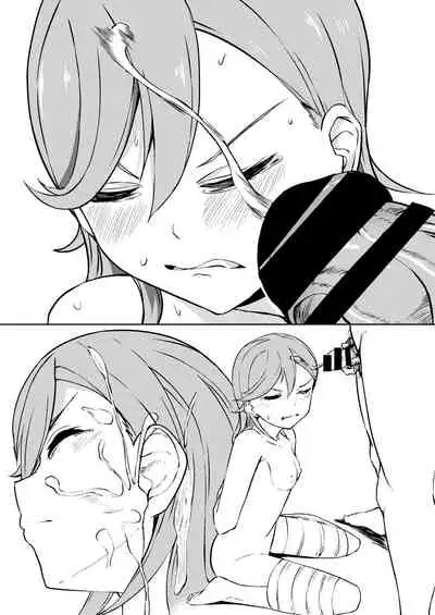 School Idol Nante Yaranakya Yokatta