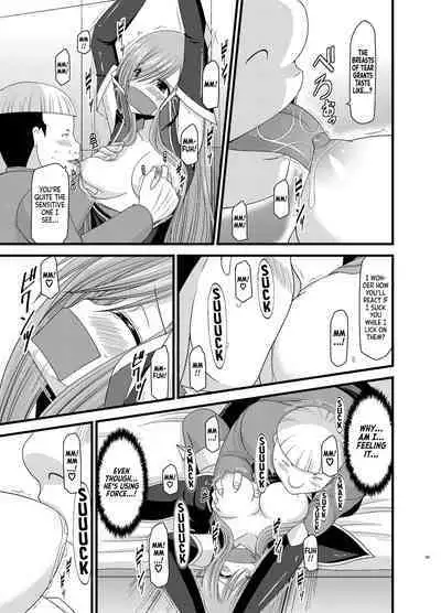 Melon ga Chou Shindou! R5 | Melon in Full Swing R5