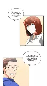 [Husky guy] SStudy Ch.75-76 (English) (Ongoing)