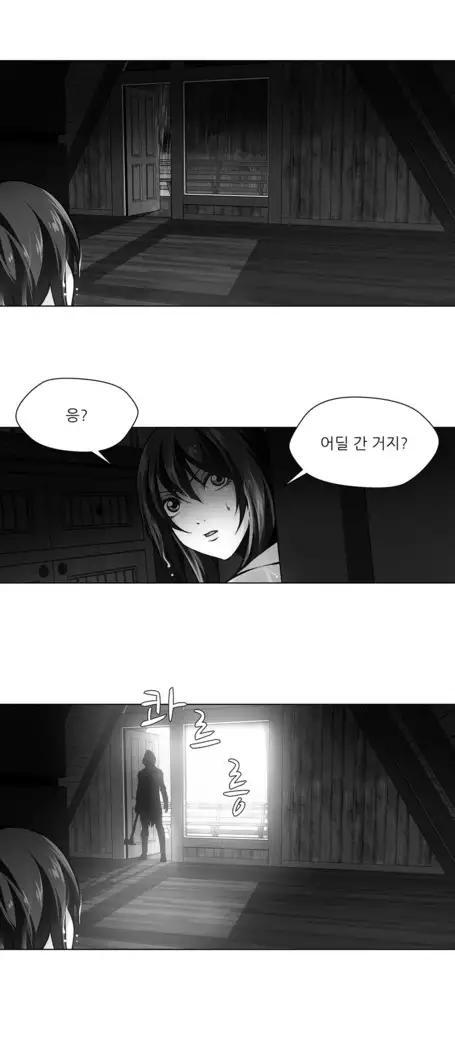 Twin Slaves Ch.1-39