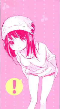 [Noji] Onii-chan no Dakimakura