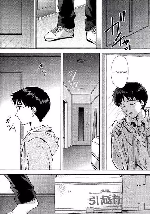 Planetarium {Spluuuuurt}