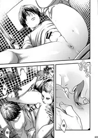 [BOX (Tsukumo Gou)] Me o Tojite Yume o Miru 2 | 且将目瞑还入梦 2 [Chinese] [黑夜汉化组] [Digital]