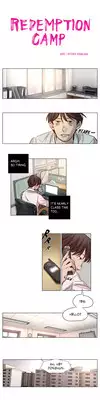 [Ramjak] Atonement Camp Ch.1-11 (English) (Ongoing)