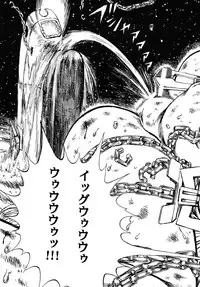 (C70) [Otaku no Youjinbou (Yamaura Shou)] Youjinbou Otaku Matsuri 3 (Space Battleship Yamato)