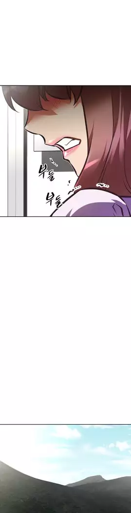 Brawling Go Ch.53-67