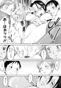 [Kuroiwa Menou] Milk Crown