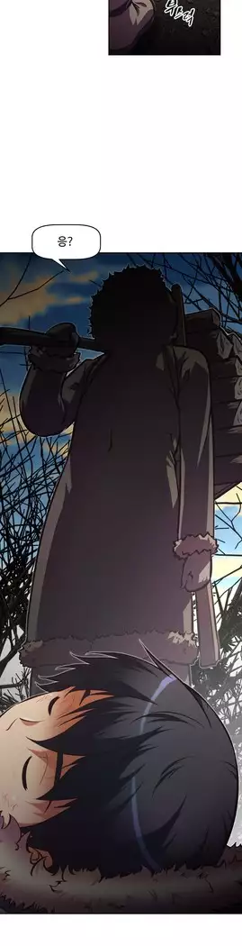 Brawling Go Ch.53-67