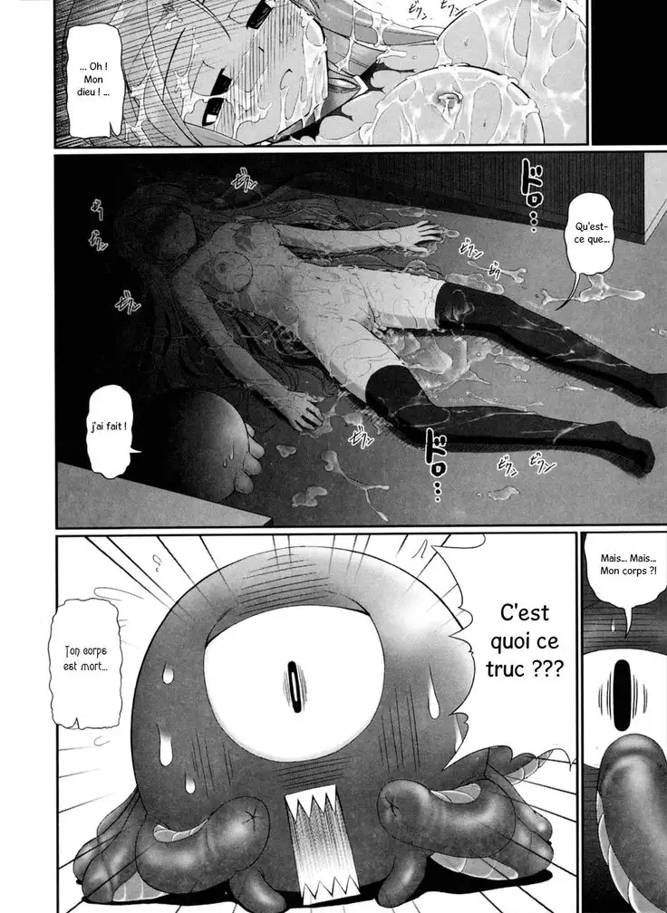 Tentacle Lovers Ch.1