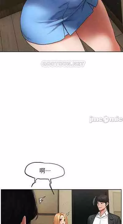 无声的战争 123-141 CHI