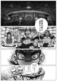 From countries Hepoe 10