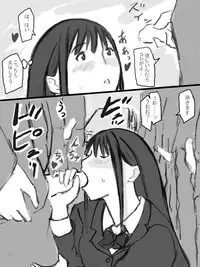 [Tachibanaya] Rankou Kyoushitsu