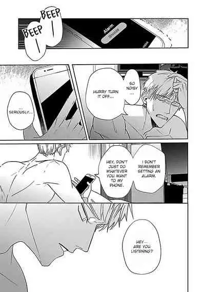 [Kinomi Nojiko] Tora no Ejiki | You are my prey 1-4 [English] [Digital]