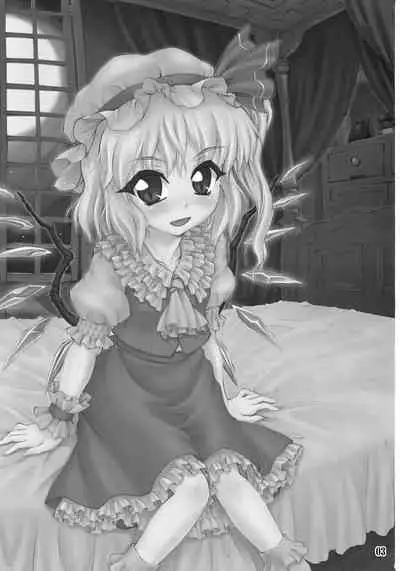 (Air Reitaisai 8) [CHIRIAKUTA (Yaburebouki Akuta)] Flandre ~Touhou Shoujo Saiin~ | 芙蘭朵露 ~東方少女催淫~ (Touhou Project) [Chinese] [白上フブキ.eth×真不可视汉化组]