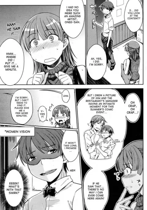 Our Secret in Late Night