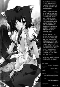 (Reitaisai SP2) [†Amethyst-CROSS† (Minase Tamaki)] Neko ni Matatabi | Catnip for the cat (Touhou Project) [English] [EHCove]