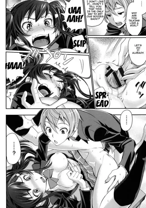 Otomehime Ch. 1-5 {doujins.com}